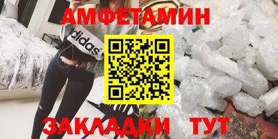 Альфа ПВП Конаково