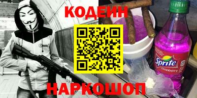 Альфа ПВП Конаково