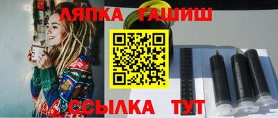 mdpv Коммунар