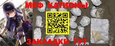 mdpv Коммунар
