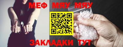 mdpv Коммунар