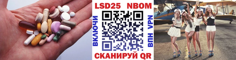 маркетплейс официальный сайт  Псков  Лсд 25 экстази кислота 