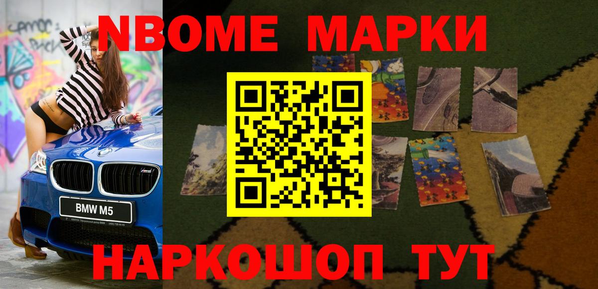 Лсд 25 экстази  Вход с VPN  Псков  ЛСД экстази кислота  ЛСД экстази кислота 